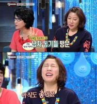 김영희 짝사랑男인 개콘동기는 '무거운 스타일'? 관심 집중