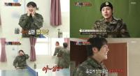 '진짜 사나이' 류수영, 구멍심판 등극…"점수보다는 폼으로 평가"