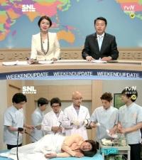 SNL 공식사과, 19금 콩트 곤욕…이번엔 간호사복에 동성애 코드 "죄송"