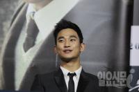 '은밀하게 위대하게' 김수현, "바보 동구, 사실 내 안에 있었다" 폭소