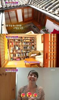 애나벨 한옥집 공개, 한국의 멋과 서양식 편리함 갖춘 보금자리 '감탄'