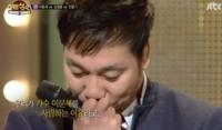 이문세, 고 이종환 별세에 "며칠 전 통화로 웃으시며…목소리가 지금도 또렷해"