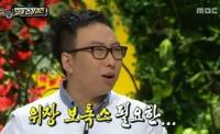 박명수, 담낭용종 발견 ‘잦은 과음 탓’... 추적검사 필요