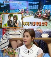 솔비 우울증 고백, "힘든 마음에 인생 바꾸기 위해 성형 수술까지…"