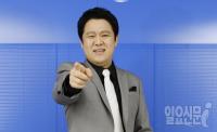 "원년멤버 출격" 김구라 '라스' 복귀…독설, 얼만큼 세졌나