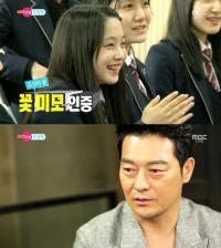 조성하, 수지 안 부러운 딸 공개…"청순 열매 먹었나" 관심 폭발