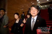 "안철수 신당 나오면 전북서 민주당 압도" 여론조사 결과 충격