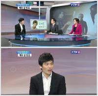 김성오 열애 인정 "평범한 여성과 좋은 감정으로 진지하게 만나고 있다"