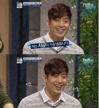 에릭 녹화중단, 이유가 바로 '볼일' 때문? '민망'