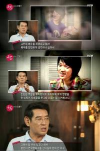조형기, 아들 조경훈 배우 데뷔 비스토리 공개...떨지 않는 당당함에 'OK'