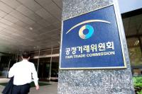 경제민주화 편승 정부부처 조직 불리기 막후
