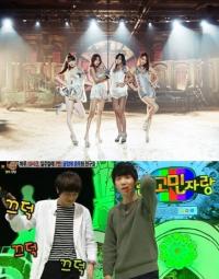 씨스타 시루떡춤 도전 "1위하면 추겠다"…잘나가는 그녀들도 반한 춤?
