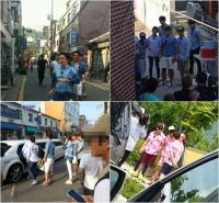 정우성 '런닝맨' 촬영 현장…"멤버들 사이에서도 빛이 나네"