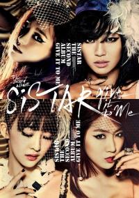 씨스타 'Give it to me' 결정판? '어디서 많이 본 듯한...'