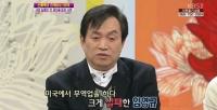 연예계 복귀 준비 중이던 임영규, 또 무전취식으로 입건…또 술이 문제