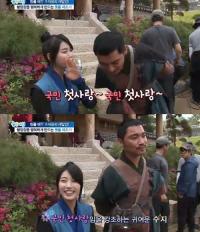 조재윤 수지 극찬 "괜히 국민첫사랑이 아니야…실제 모습은"