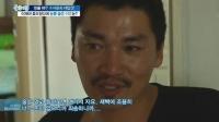 조재윤 "연봉 150만원 10년 동안…어머니께 죄송"
