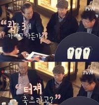 '꽃보다 할배' 2차 티저 폭소…"터져 죽으라고! 김병만 데려와!"