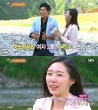 '짝' 여자2호, '장옥정' 궁녀에서 '짝' 의자녀로…"밀당 고수"