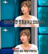 신지 "우울증과 대인기피증으로 술만 먹다 위험한 행동을..."