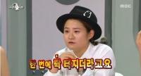 김신영 "유세윤 음주운전 자수 이해…난 결국 공항장애 왔다"