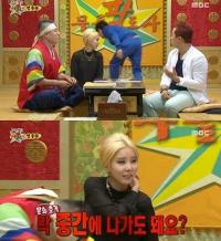 올밴 촬영장이탈 돌발상황…강호동 김나영 정준하 '급당황'