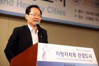 오제세 의원 '인사청탁' 문자 논란, 국회서 카메라에 포착