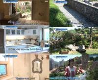박혜경 '스머프 집' vs 안연홍 '전원주택'…"너무 다르네"