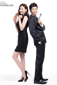 박지성 김사랑 또 결혼설? L호텔에 결혼식장 예약…소속사 "절대 아니다"