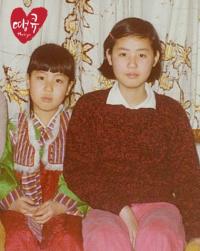'땡큐' 김성령 어린시절 사진 공개, '이미 미스코리아 포스'