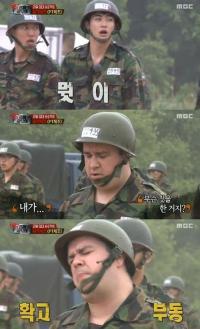 진짜사나이 유격체조 경험...샘 해밍턴 "아는 동작이 8번 뿐" 폭소