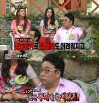 이혁재 '아빠 어디가' '진짜 사나이' 출연 욕심…왜?