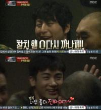 진짜사나이 군나페, 류수영 군대요리 감탄 "무슨 맛이길래"