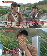 윤시윤 폭탄발언, 이효리 핑클 땐 예뻤는데…지금은?