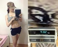 고두림 망언 "운동이나 해라 돼지야"…네티즌 '악플 먹고 싶나'