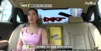 클라라 "아버지 코리아나 이승규…이성민에서 클라라로 개명한 이유는"