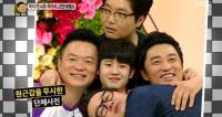 안녕하세요 소두남, '머리 크기 이 정도? 사람들이 수근수근...'