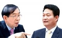 박원순 vs 송영길 ‘쓰레기전쟁’ 앞과 뒤