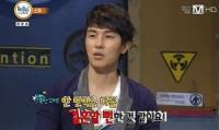 김동완 폭로에 당황한 에릭 "결혼은 내가 먼저"