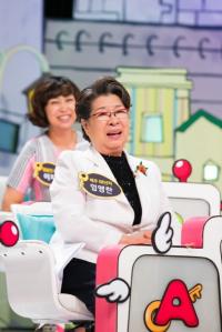 '누가 먼저 베개 들고 가나' 엄앵란, 신성일에게 합방 제의