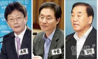여의도 정치가 사라졌다