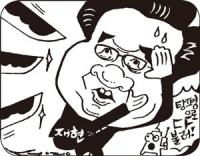 ‘검풍’ 맞는 CJ의 방패는?