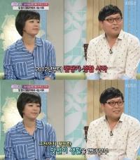 '15년 무명가수' 박희수 캠핑카 생활 고백 "생활고 때문에 결국.."