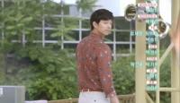 '연애조작단' 공유 1초 등장에 술렁 '비주얼+포스 끝판!'