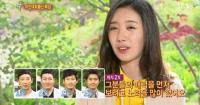 '장옥정' 자경이 의자녀 등극…'짝' 여자2호, 무려 남자 4명이 '홀릭'
