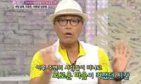송경철 해명 "사망설? 방송국 직원들도 죽은 줄로만..."