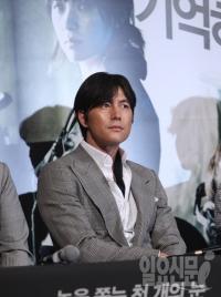 정우성, "이지아와 좋은 사이로 지내고 싶어…재결합은 NO"