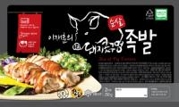이재훈 족발 론칭…'연예인 홈쇼핑 족발까지 등장'
