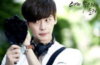 '너목들' 이종석 손거울 사랑…'괜히 꽃미남이 아니었네'