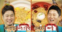 강레오 '짜플' vs 레이먼킴 '나초오믈렛'…야간매점 최초 동시 등극